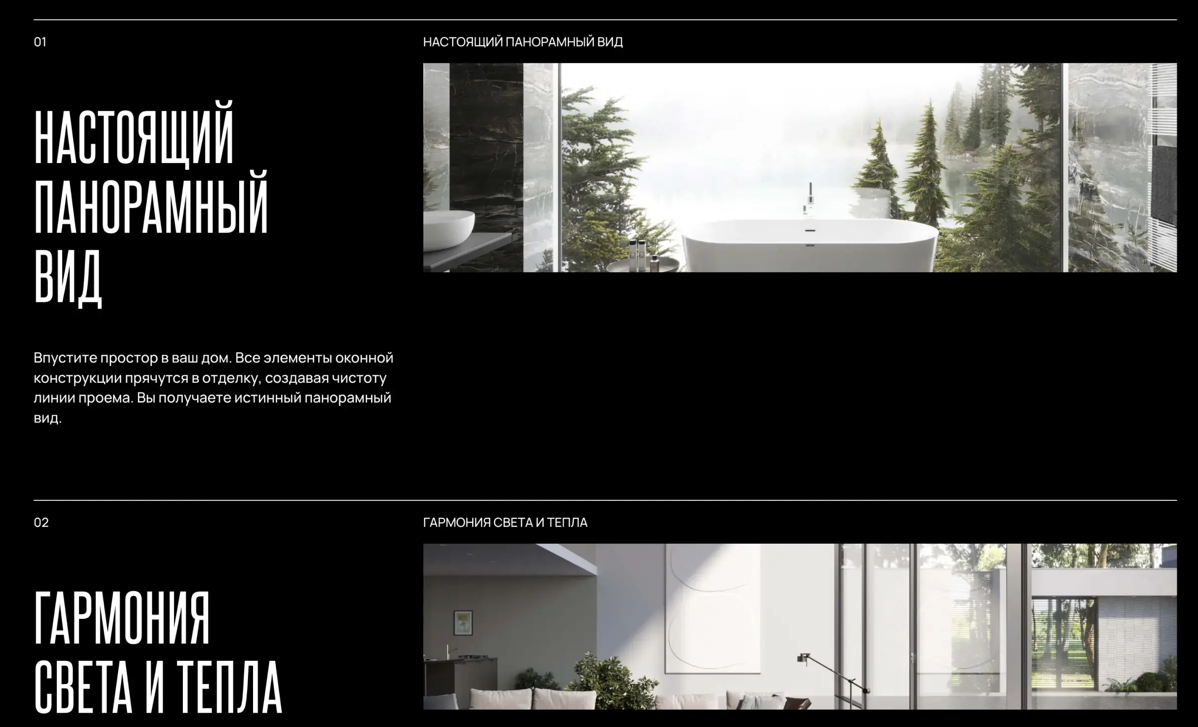 Посмотреть сайт